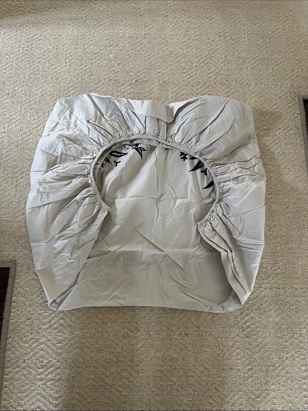 Brand new never used Nanit smart sheet